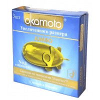 Черные увеличенные презервативы Okamoto Jumbo No3